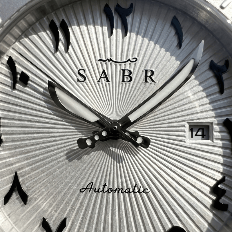 Sabr Arabic Dial Automatic Watch for Men – Eastern Arabic Numerals, White Dial, 41mm Stainless Steel | Khanjar Edition