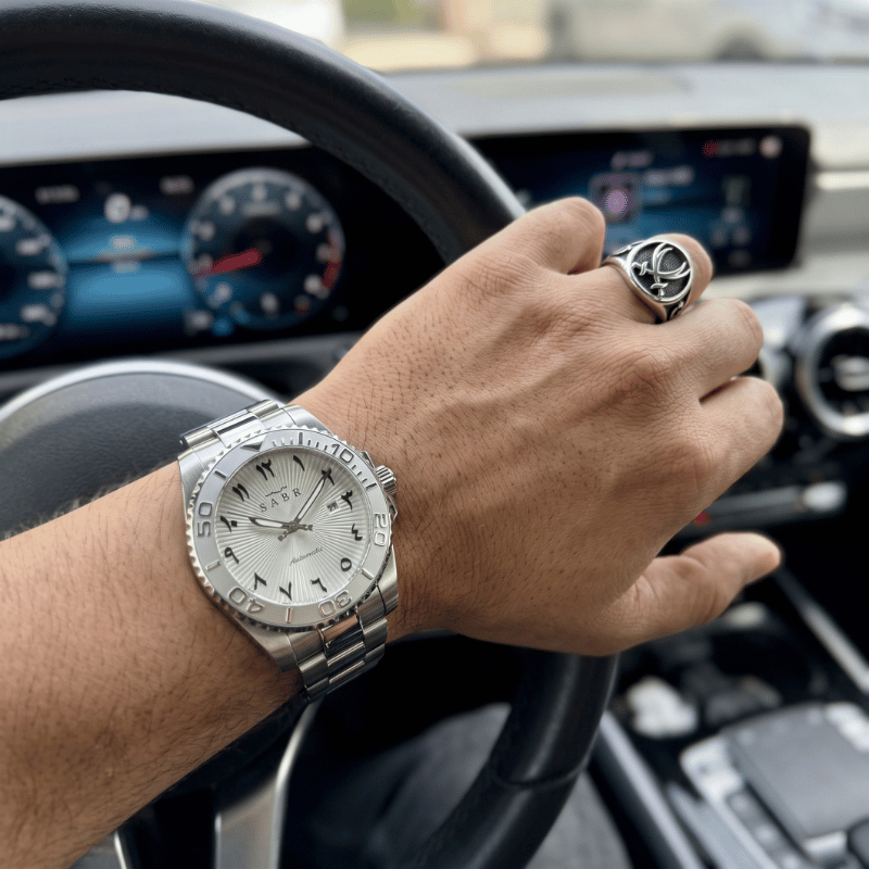 Sabr Arabic Dial Automatic Watch for Men – Eastern Arabic Numerals, White Dial, 41mm Stainless Steel | Khanjar Edition