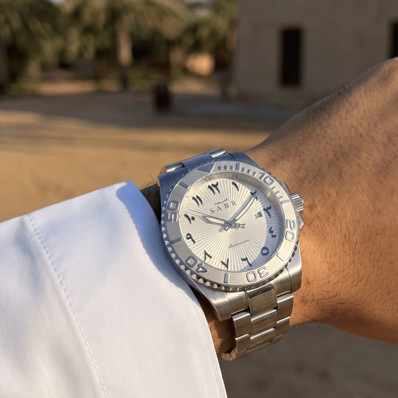 Sabr Arabic Dial Automatic Watch for Men – Eastern Arabic Numerals, White Dial, 41mm Stainless Steel | Khanjar Edition