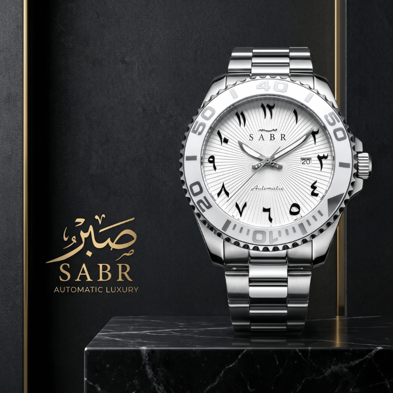 Sabr Arabic Dial Automatic Watch for Men – Eastern Arabic Numerals, White Dial, 41mm Stainless Steel | Khanjar Edition