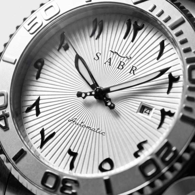 Sabr Arabic Dial Automatic Watch for Men – Eastern Arabic Numerals, White Dial, 41mm Stainless Steel | Khanjar Edition